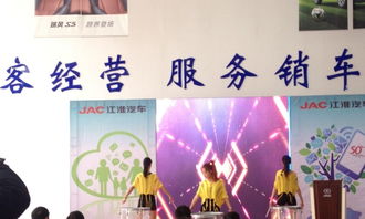 禮儀活動(dòng)策劃的藝術(shù) 從細(xì)節(jié)到全局的完美呈現(xiàn)